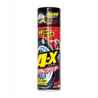 Soft99 4-X Tire Cleaner i Dressing do opon 470ml